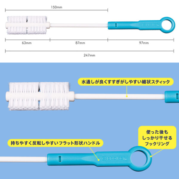 G PROJECT｜自慰器專用清潔棒｜清潔刷 - Image 4