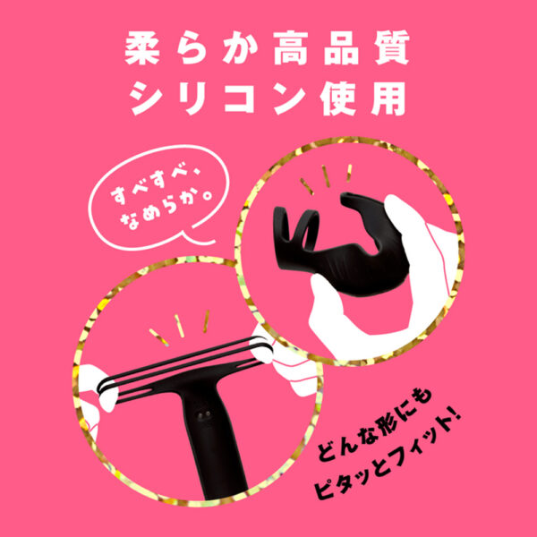 PxPxP｜完全防水｜G POWER SACK｜陰莖強力震動套環 - Image 8