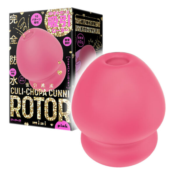 PxPxP｜CULI-CHUPA CUNNI｜完全防水｜吸引絕頂｜10頻變化｜吸吮跳蛋