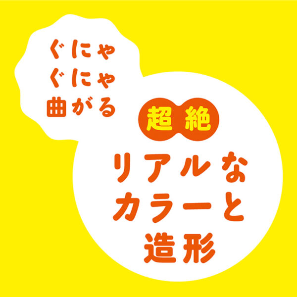 PxPxP｜超彈力可彎曲｜自由自在｜仿真黑陽具｜12CM｜假陽具 - Image 3