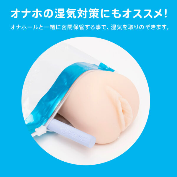 G PROJECT｜速乾珪藻土棒吸水棒吸濕棒｜2入｜適用各種自慰器 - Image 3