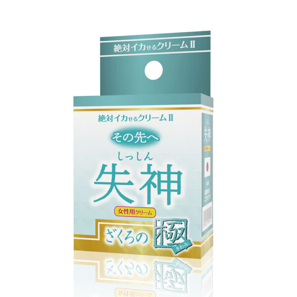 Wild One｜絕對高潮II｜失神｜石榴之極｜潤滑凝膠｜潤滑液 - Image 7
