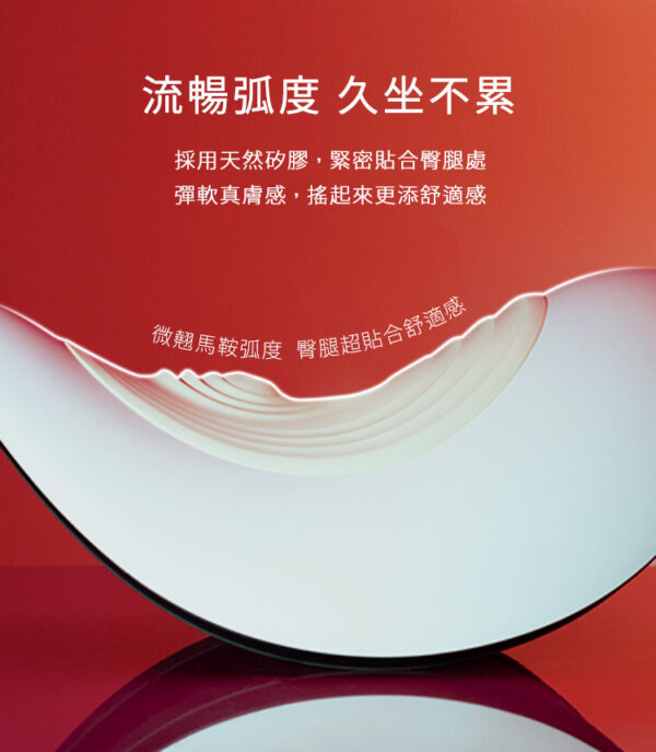 UPKO｜坐享騎乘電動木馬｜多功能電動木馬｜BDSM｜性虐調教 - Image 6