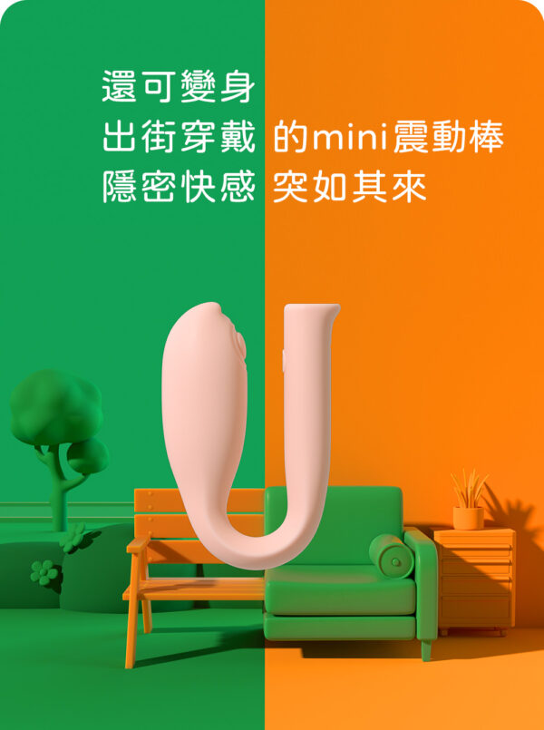 SISTALK｜小怪獸｜突突心跳蛋｜智能APP｜惡魔先生跳蛋 - Image 14