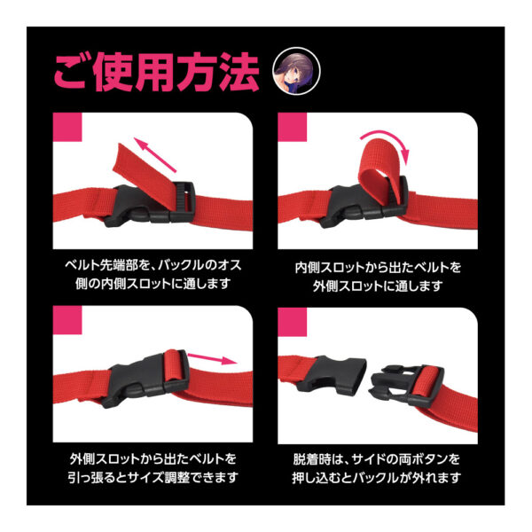 T-BEST｜SM拘束｜BELT｜綑綁調教｜凌辱 - Image 3